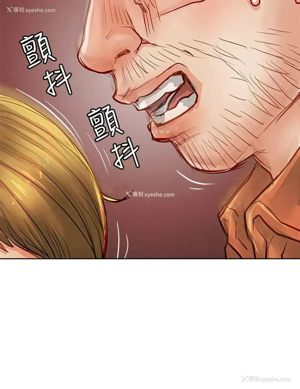 37P - 极品卖身女