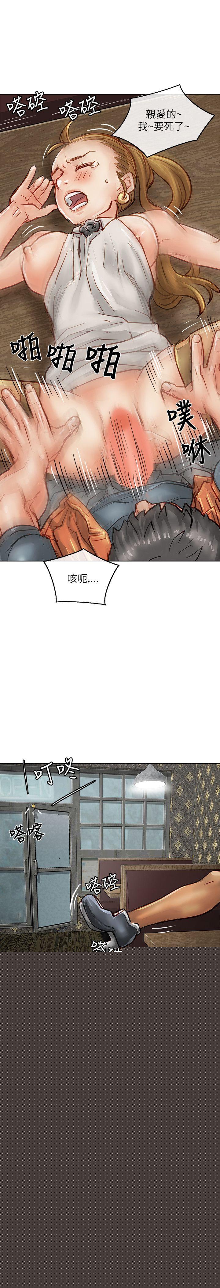 39P - 极品卖身女