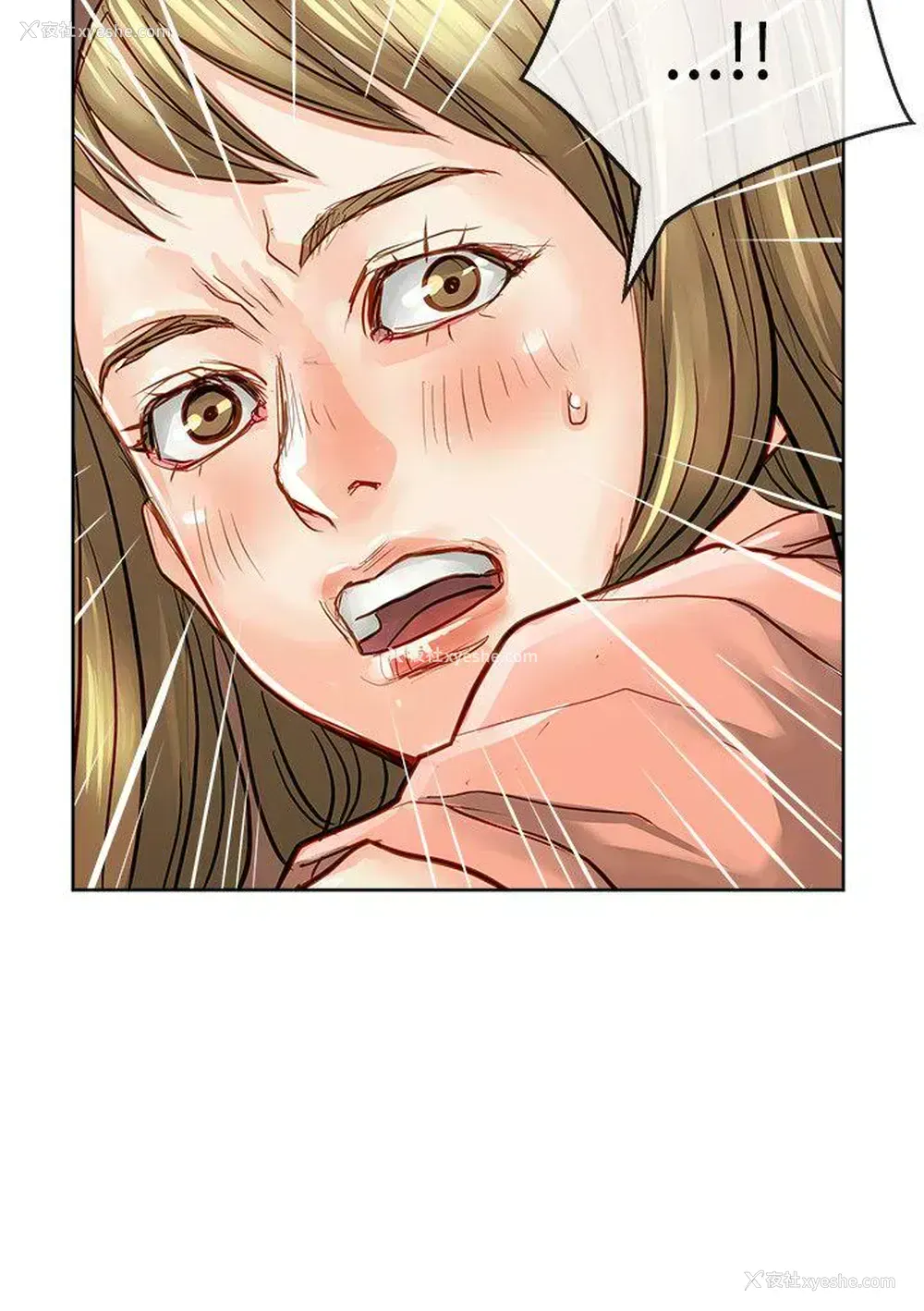 24P - 极品卖身女