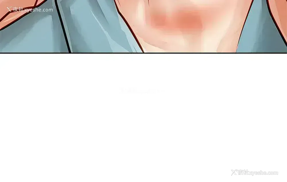 40P - 极品卖身女