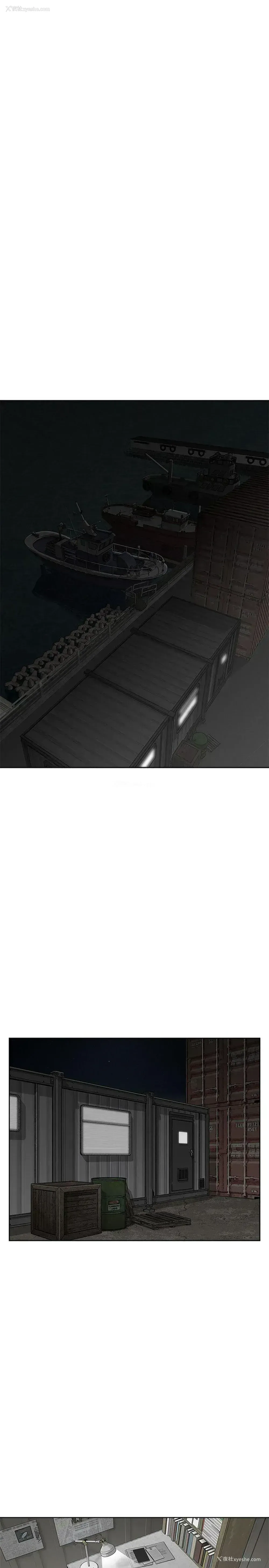 20P - 极品卖身女