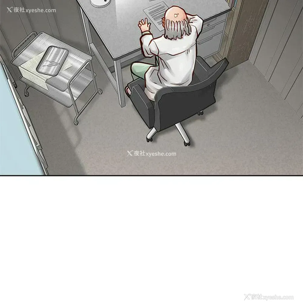 21P - 极品卖身女