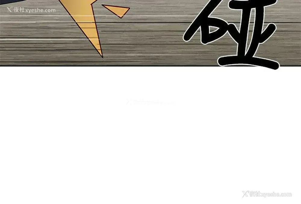 19P - 极品卖身女