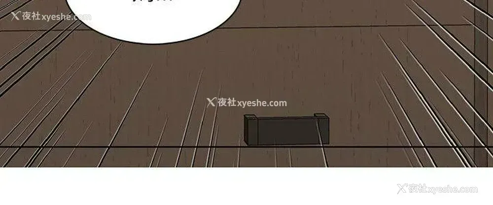 17P - 极品卖身女