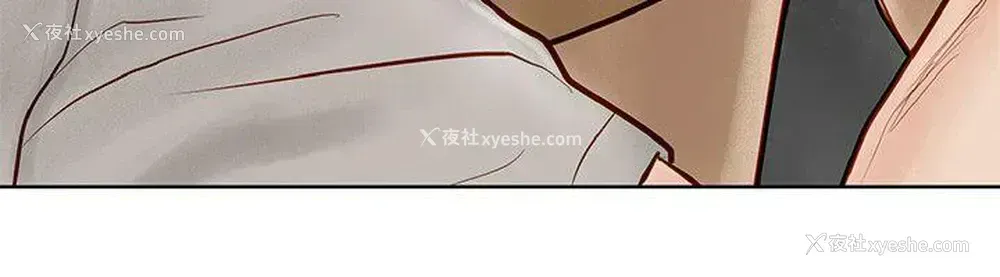 27P - 极品卖身女