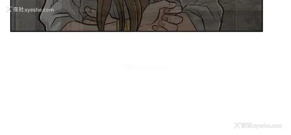 13P - 极品卖身女