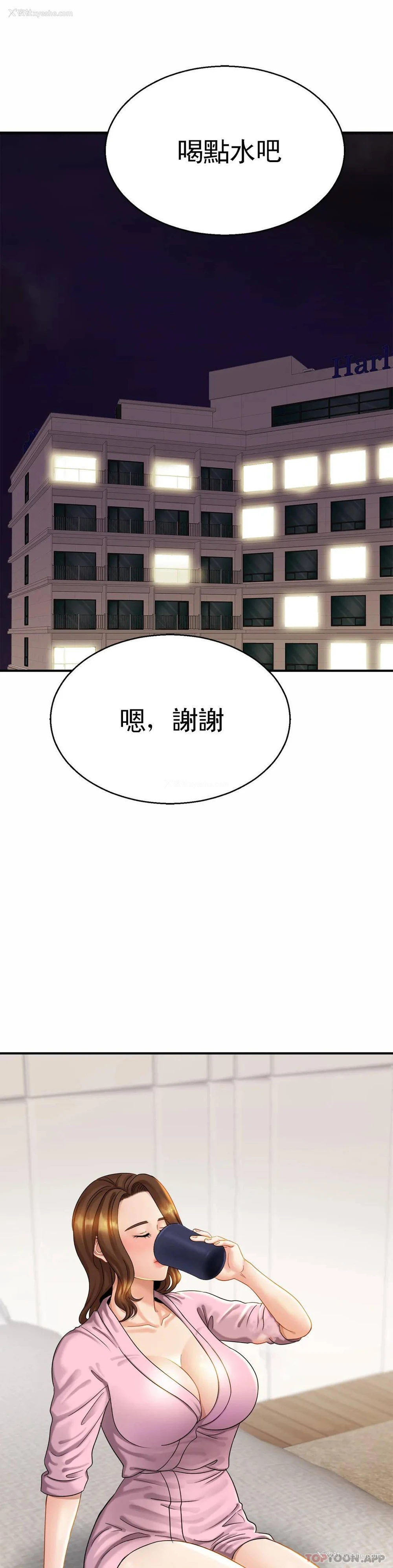 7P - 亲密的家庭