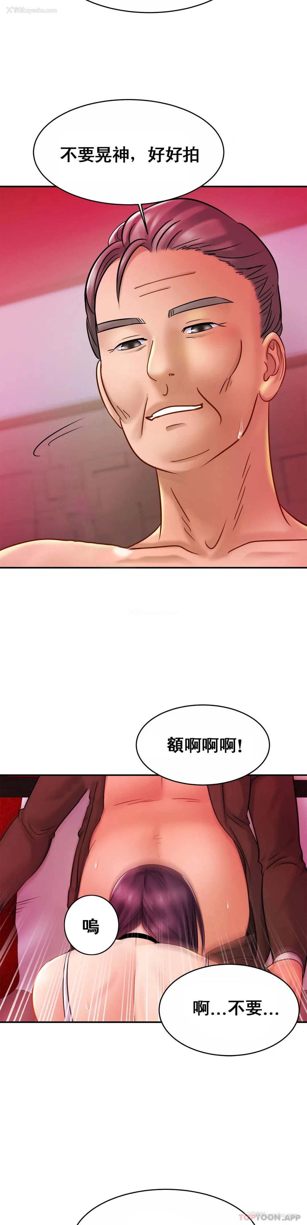 27P - 亲密的家庭
