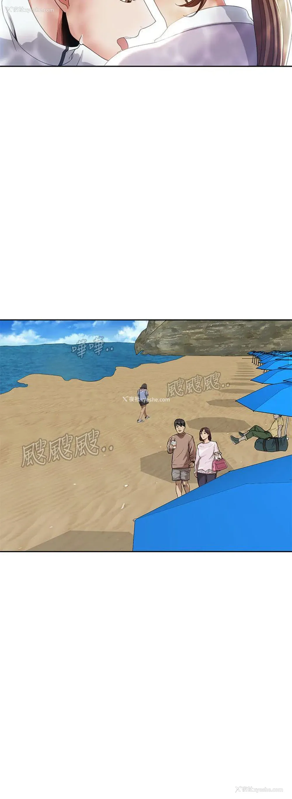 16P - 一炮定输赢