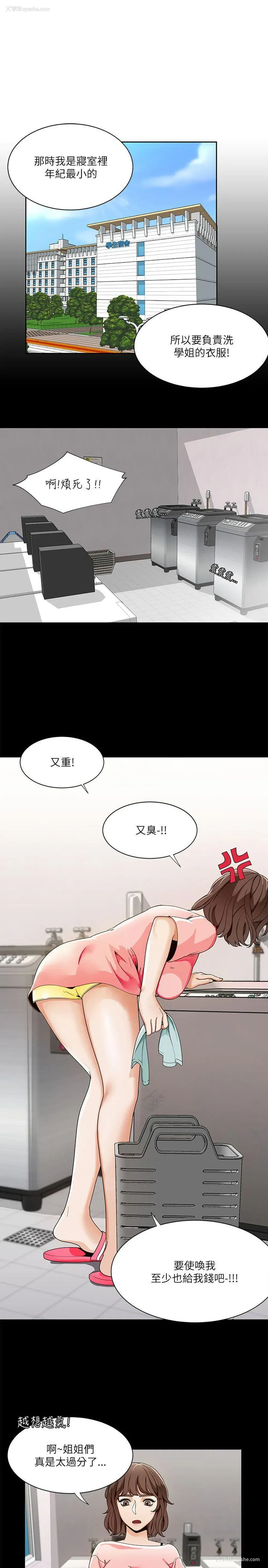 1P - 一炮定输赢