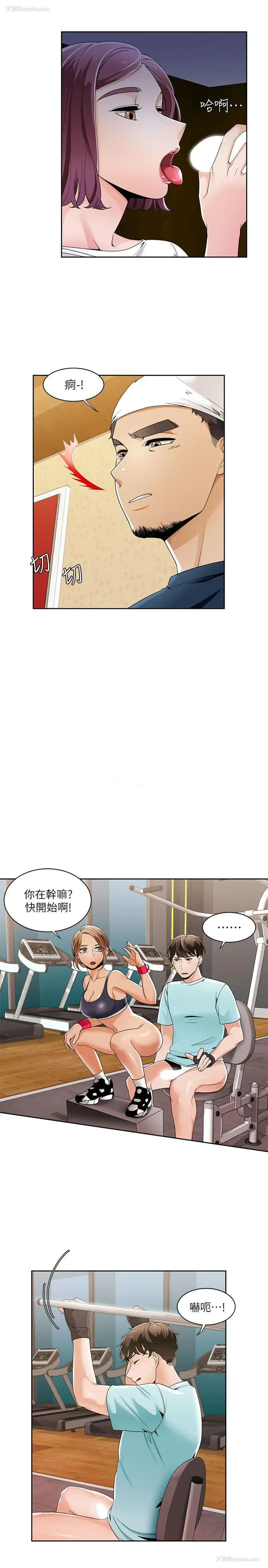 1P - 一炮定输赢