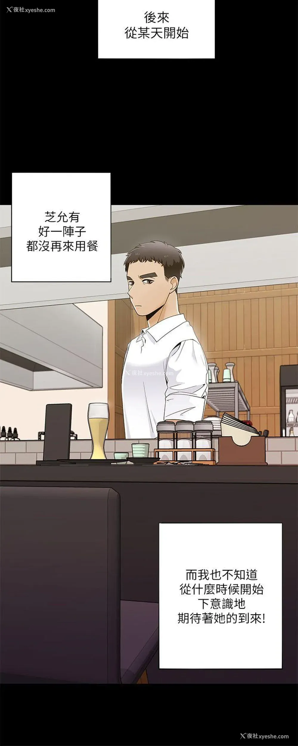 9P - 一炮定输赢