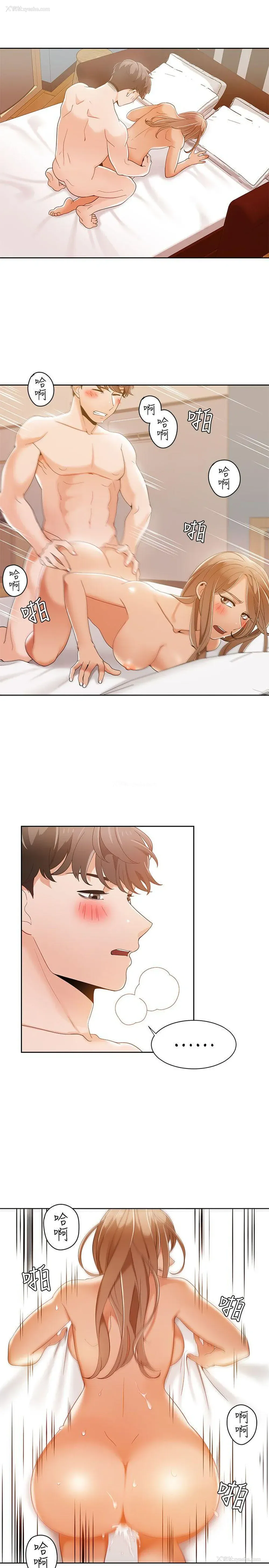 1P - 一炮定输赢