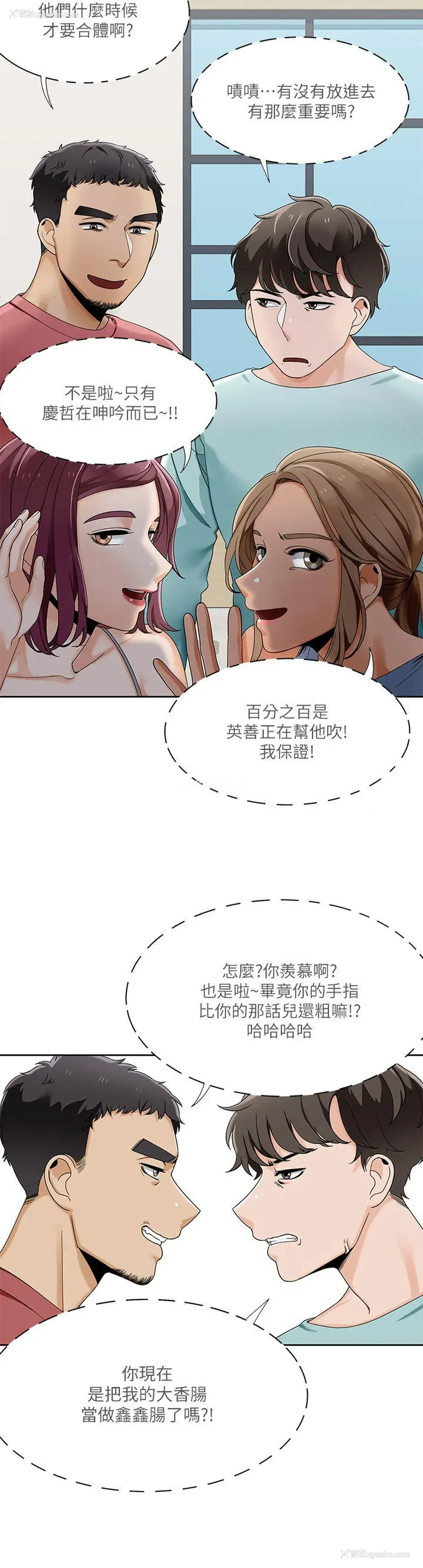 22P - 一炮定输赢