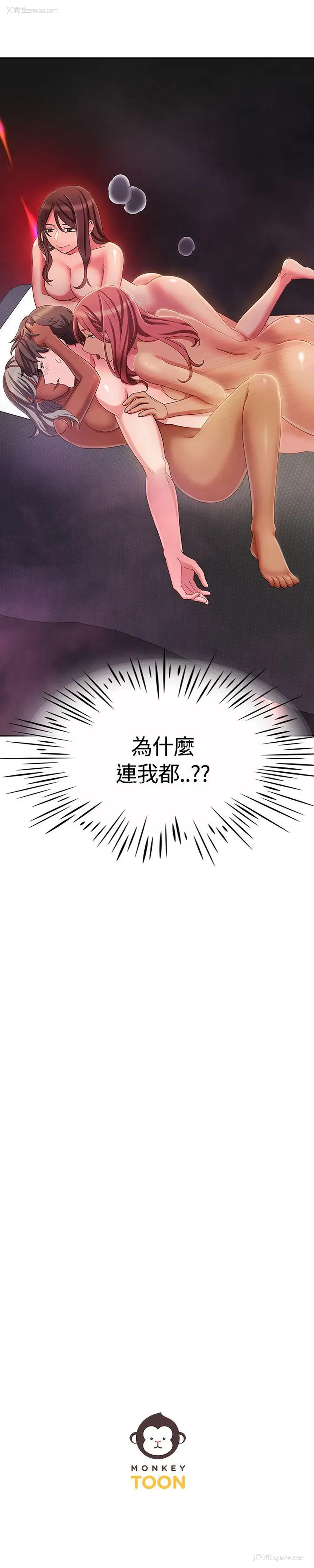 27P - 一炮定输赢