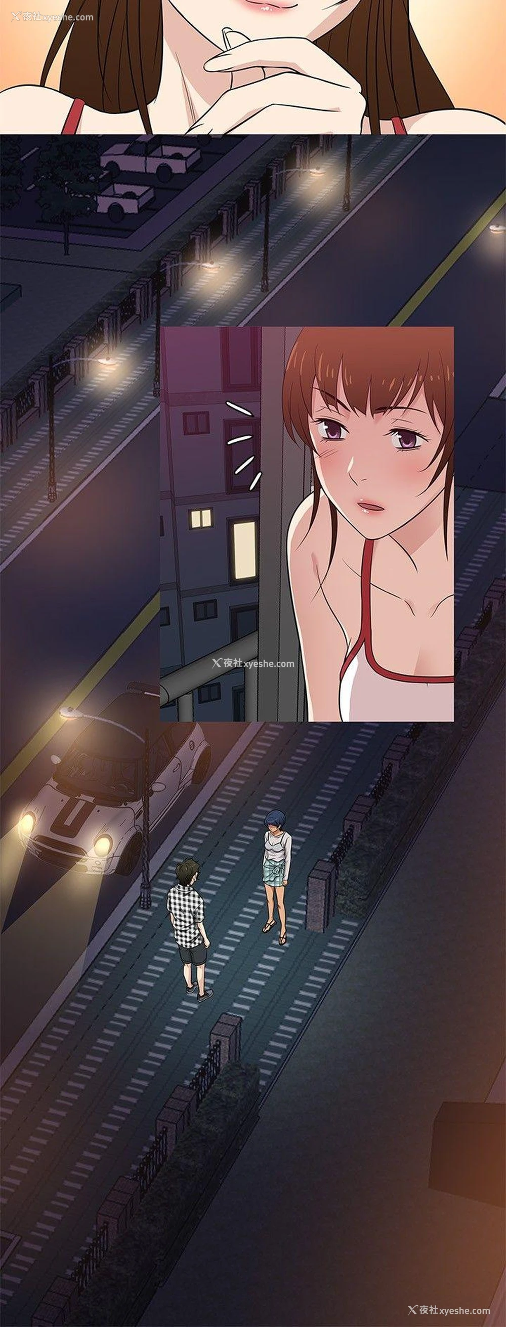 18P - 老婆 回来了