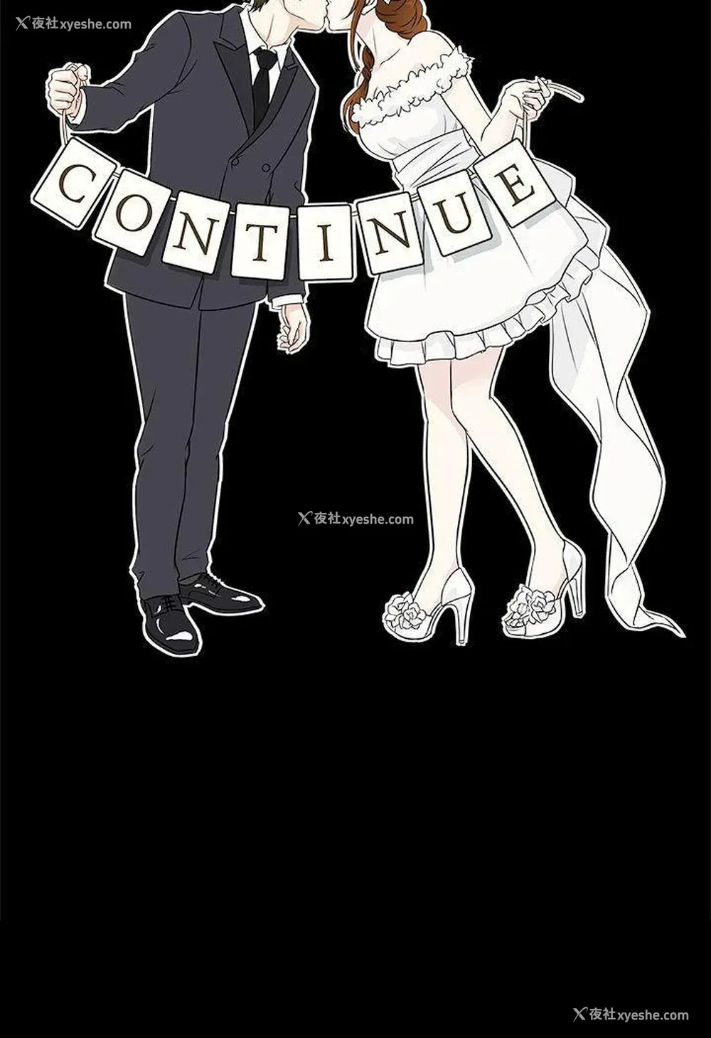 30P - 老婆 回来了