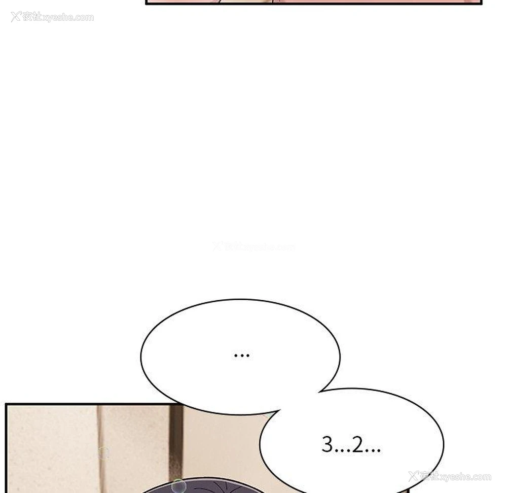 53P - 顽皮女孩敏儿