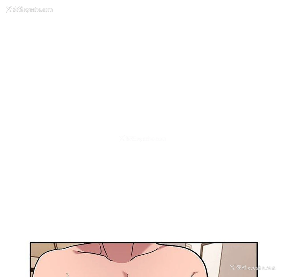 56P - 顽皮女孩敏儿