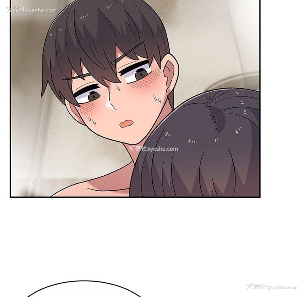 7P - 顽皮女孩敏儿