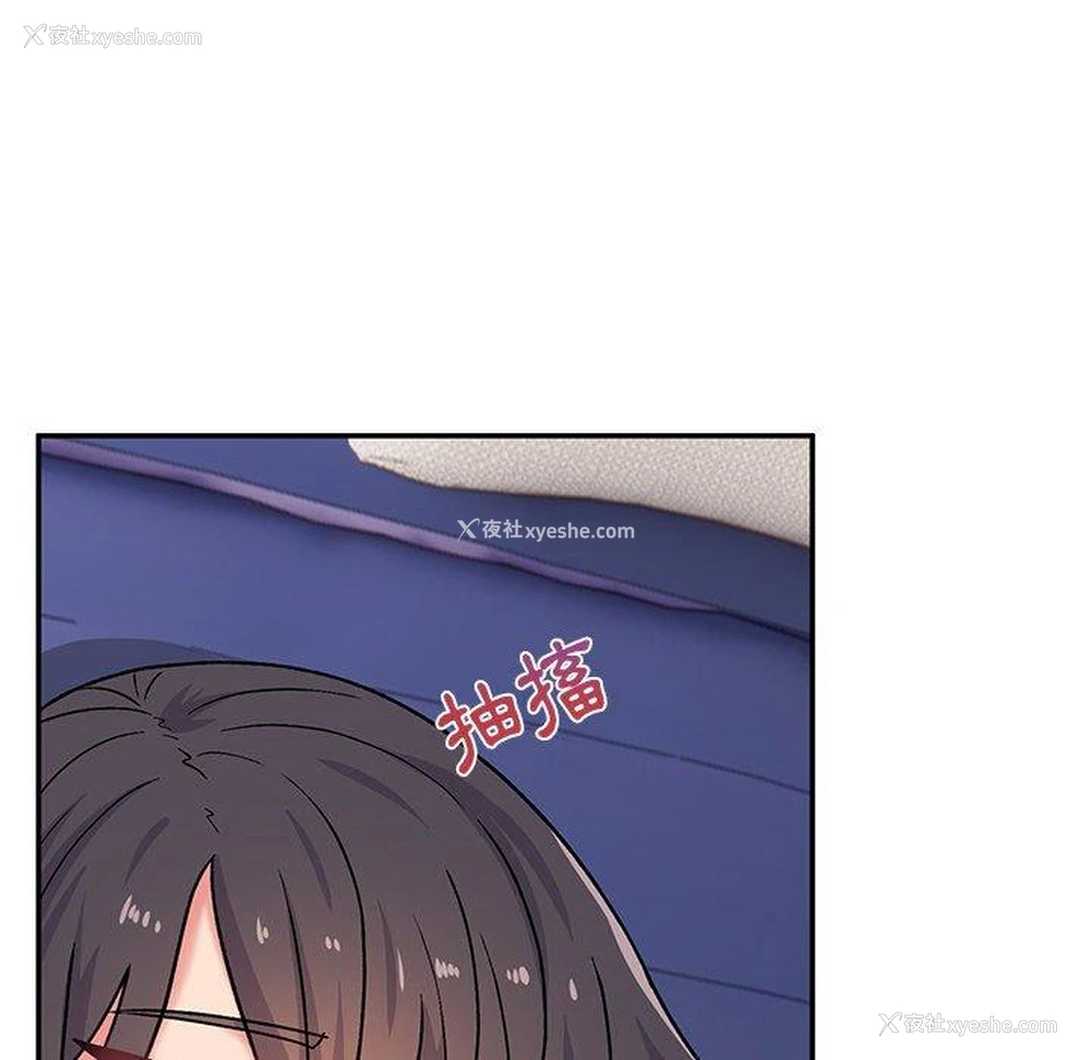 47P - 顽皮女孩敏儿