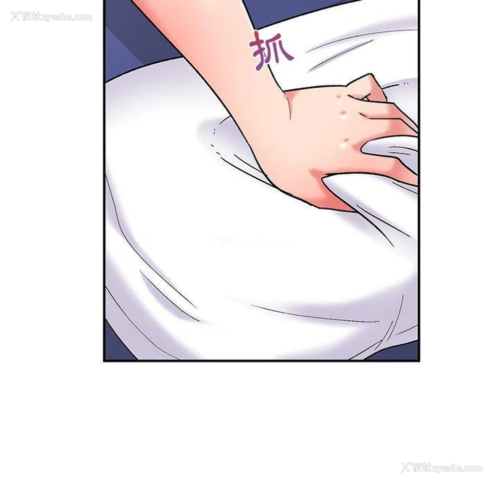 68P - 顽皮女孩敏儿