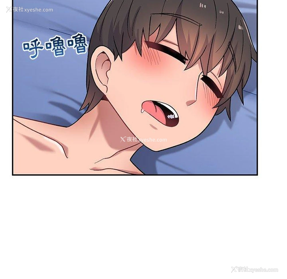 102P - 顽皮女孩敏儿