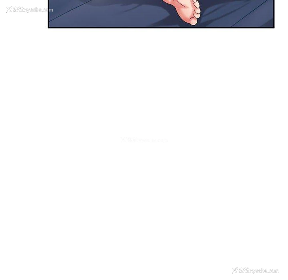 112P - 顽皮女孩敏儿