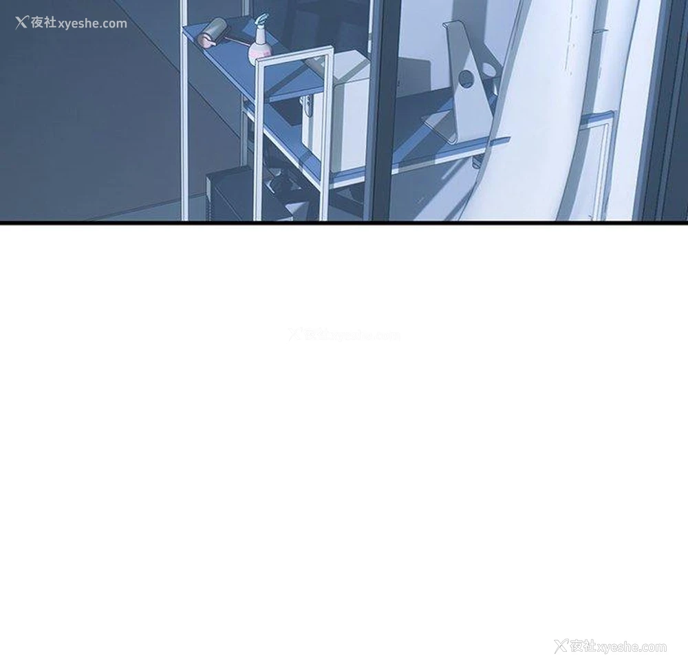 118P - 顽皮女孩敏儿