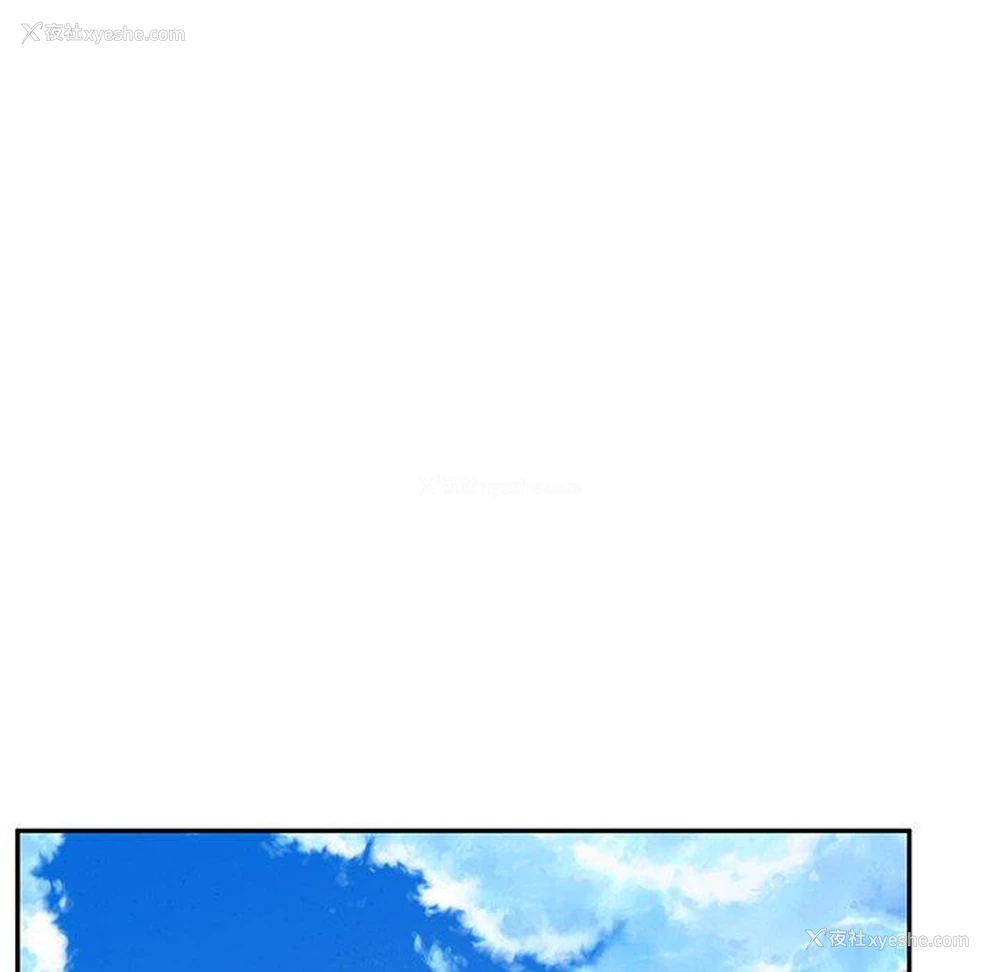 119P - 顽皮女孩敏儿