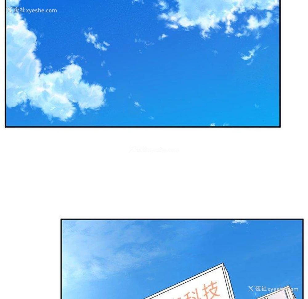 120P - 顽皮女孩敏儿