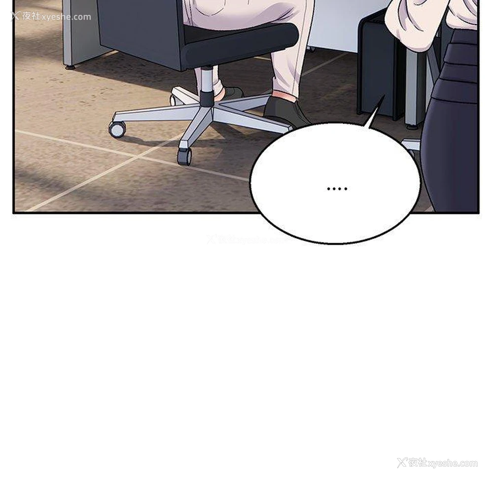 133P - 顽皮女孩敏儿