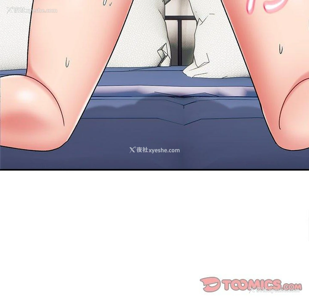 27P - 顽皮女孩敏儿