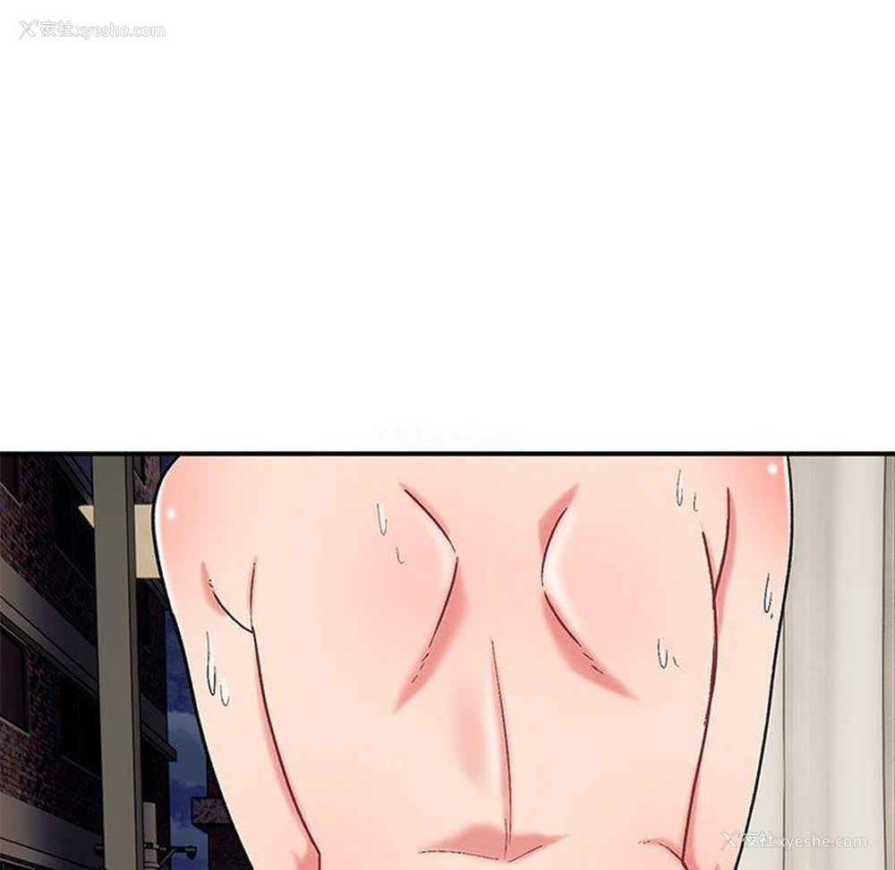 64P - 顽皮女孩敏儿