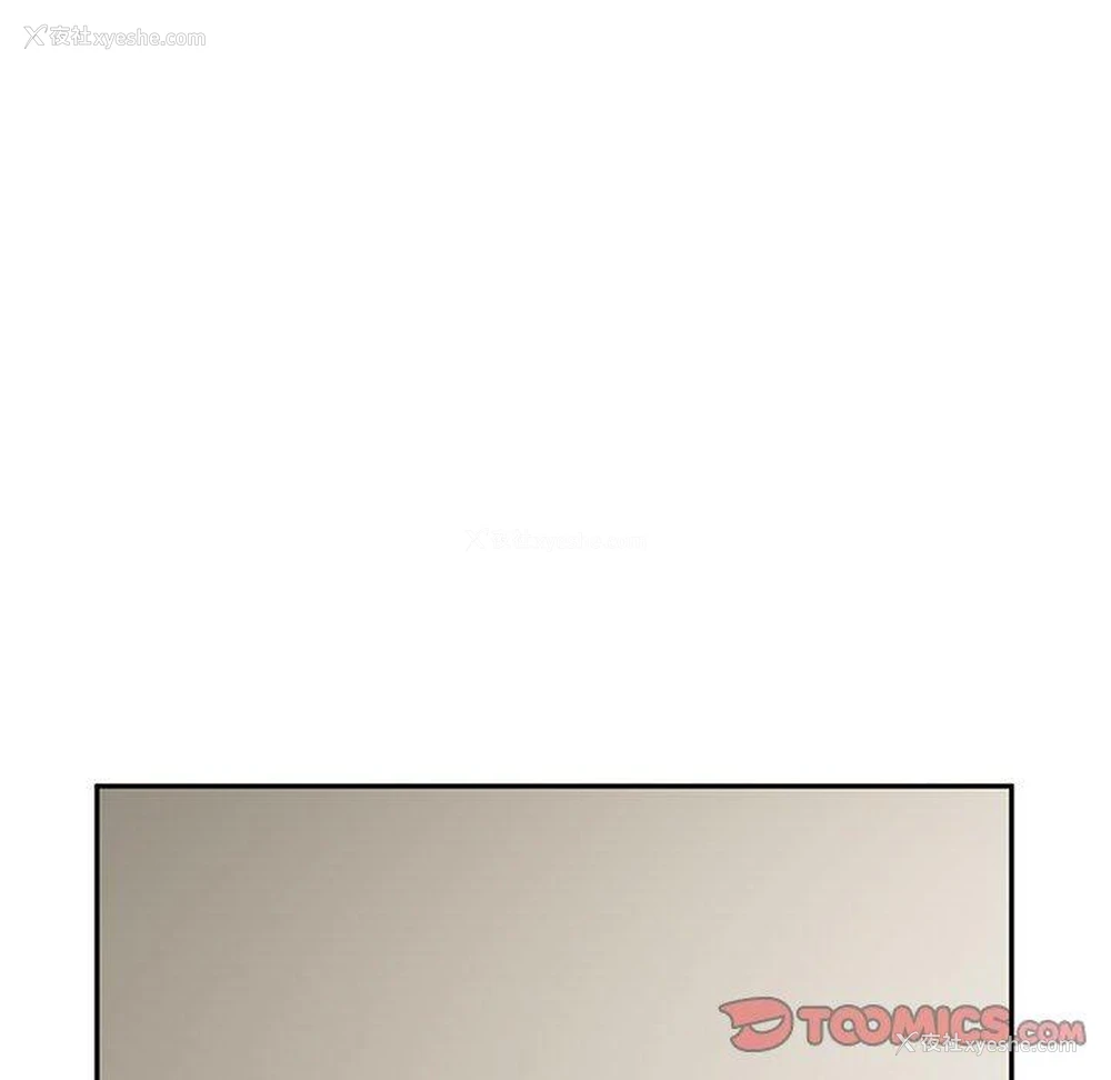 81P - 顽皮女孩敏儿