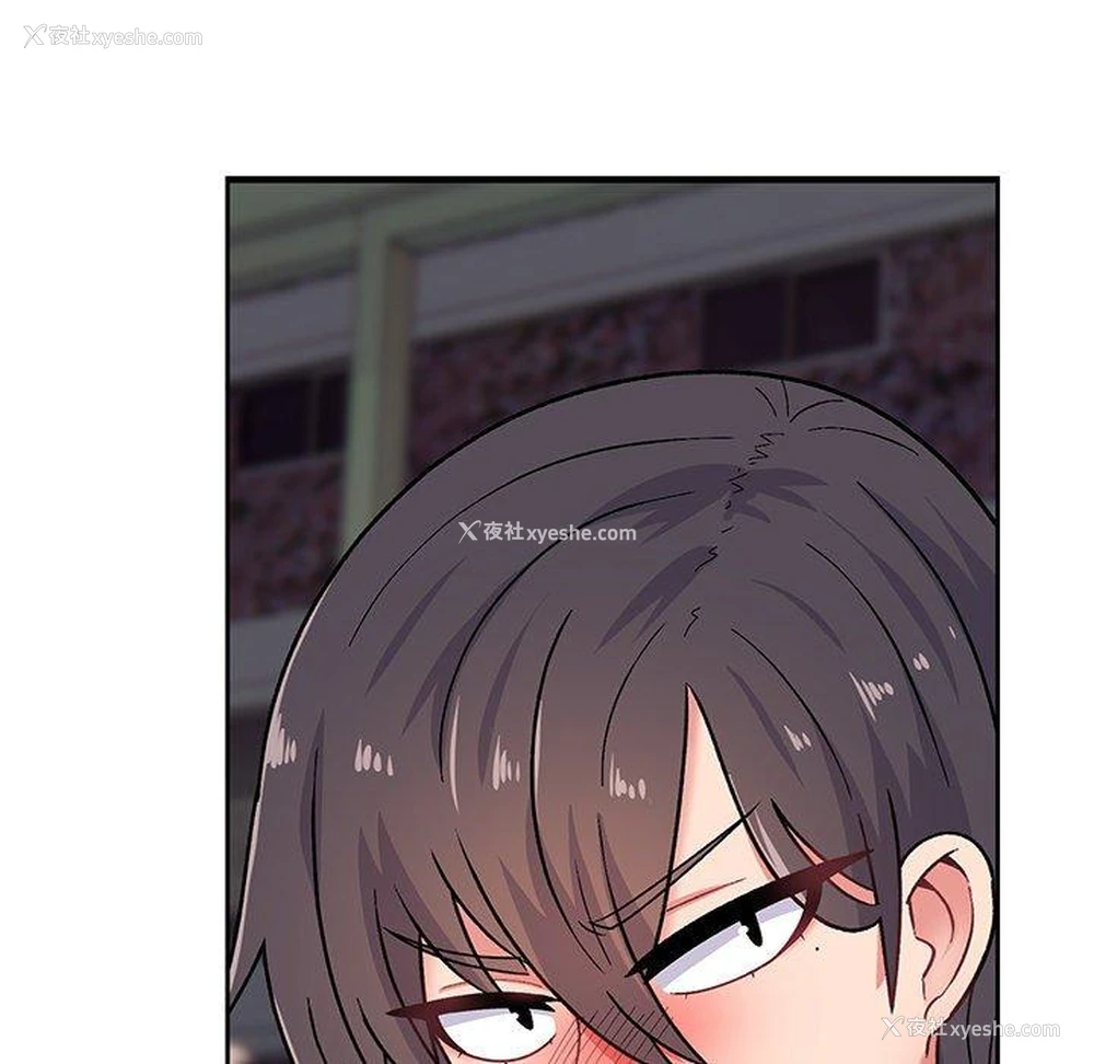 97P - 顽皮女孩敏儿