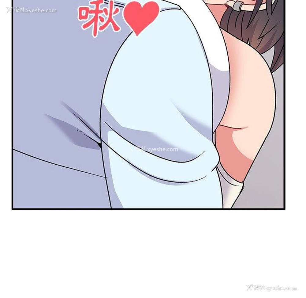 116P - 顽皮女孩敏儿