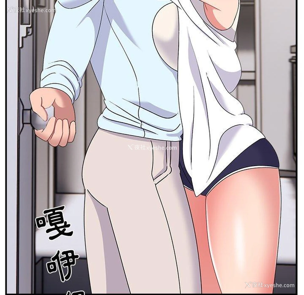 118P - 顽皮女孩敏儿