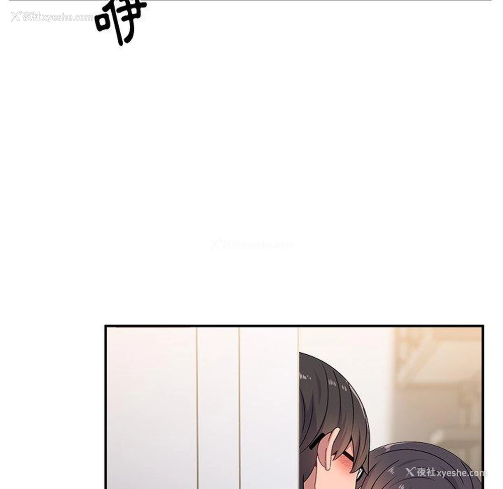 119P - 顽皮女孩敏儿