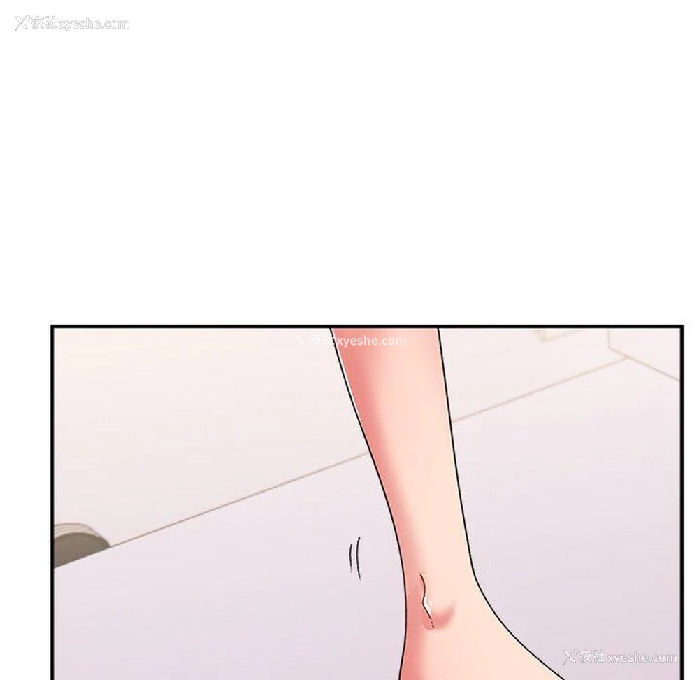 122P - 顽皮女孩敏儿