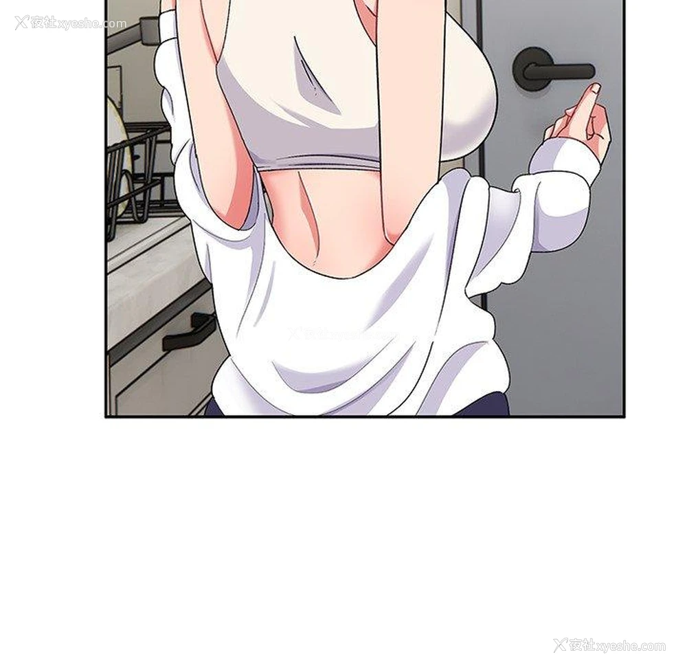 126P - 顽皮女孩敏儿