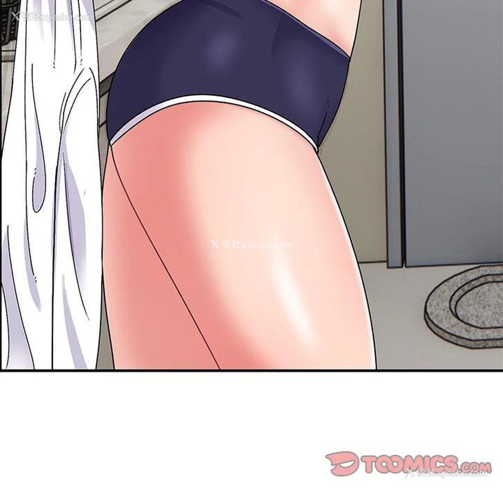129P - 顽皮女孩敏儿