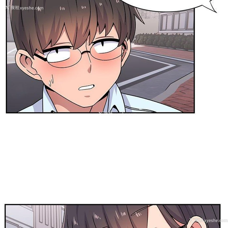 18P - 顽皮女孩敏儿