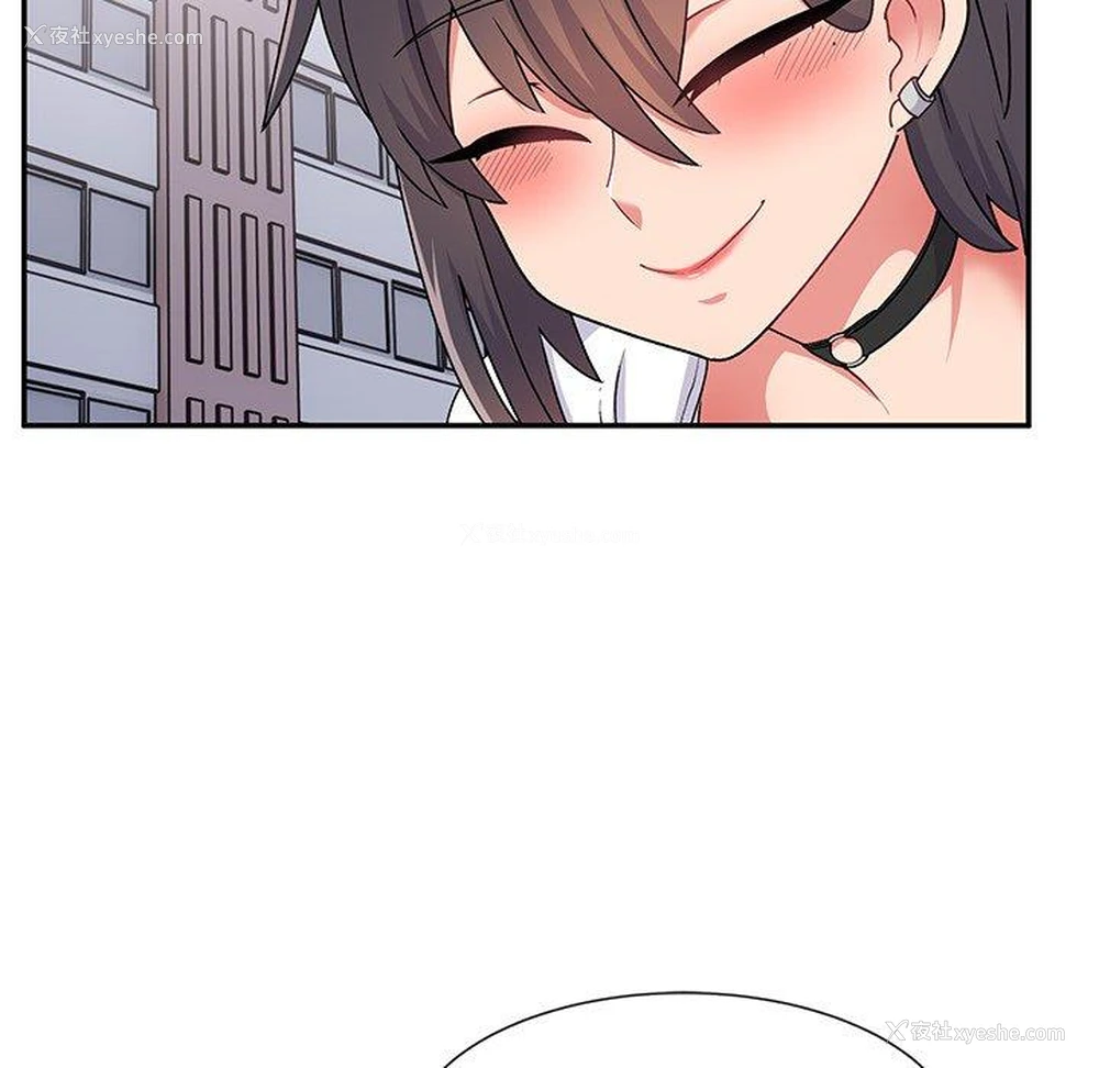19P - 顽皮女孩敏儿
