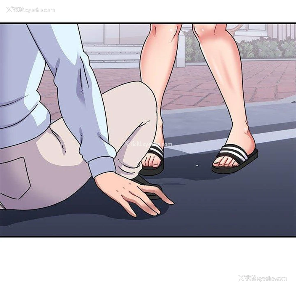 25P - 顽皮女孩敏儿