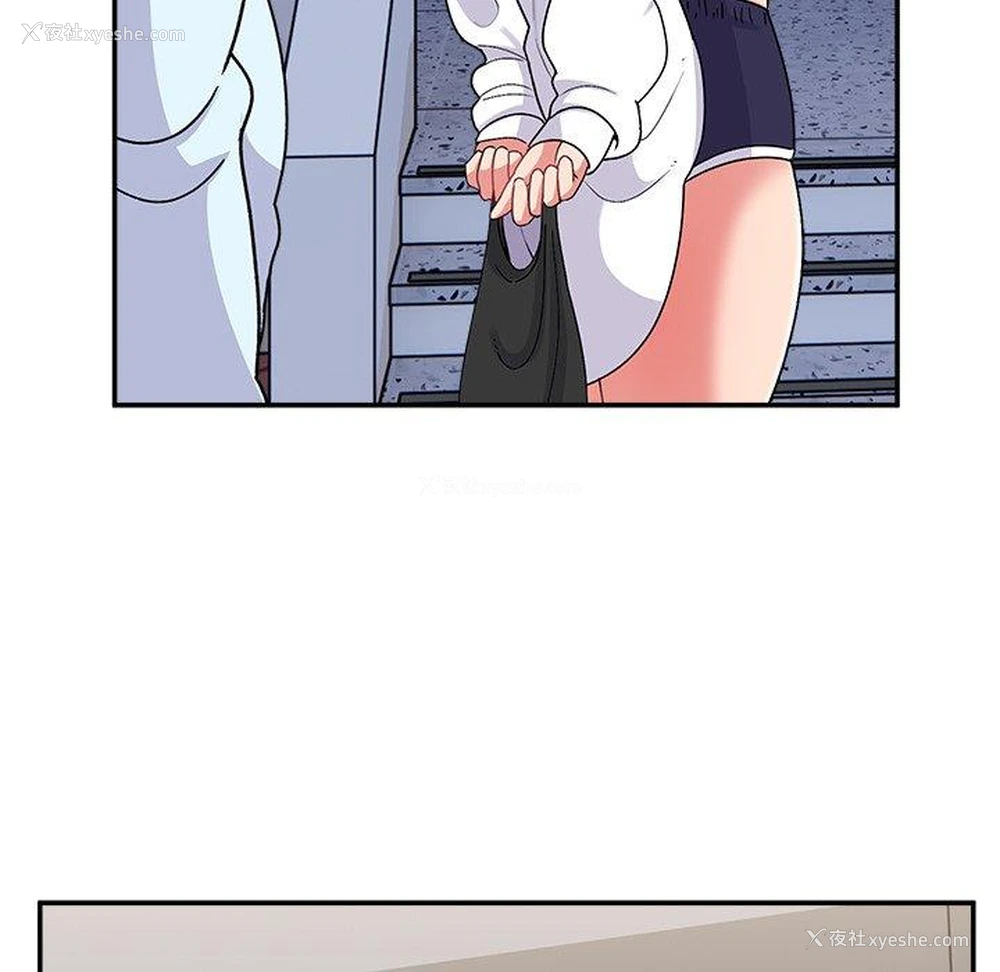 52P - 顽皮女孩敏儿