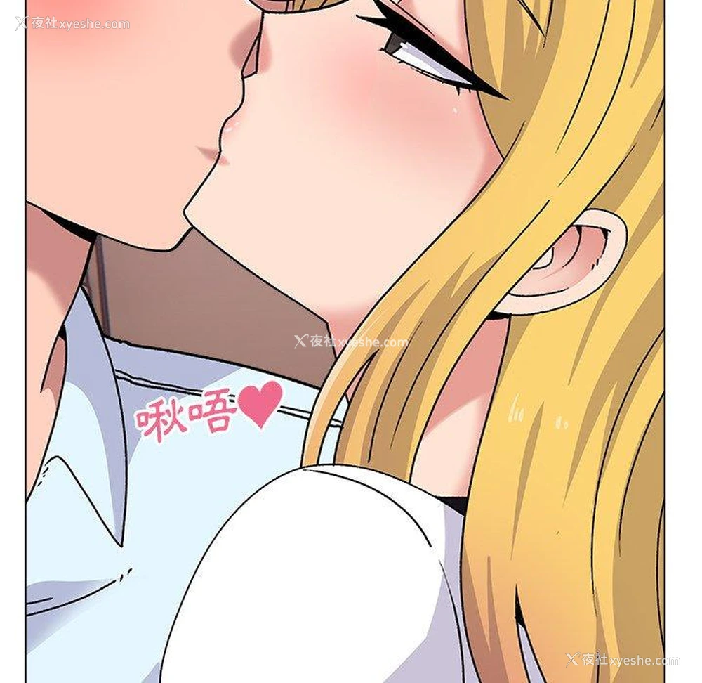 65P - 顽皮女孩敏儿
