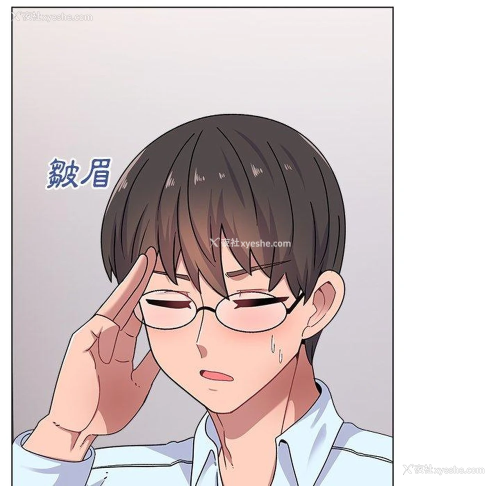 67P - 顽皮女孩敏儿