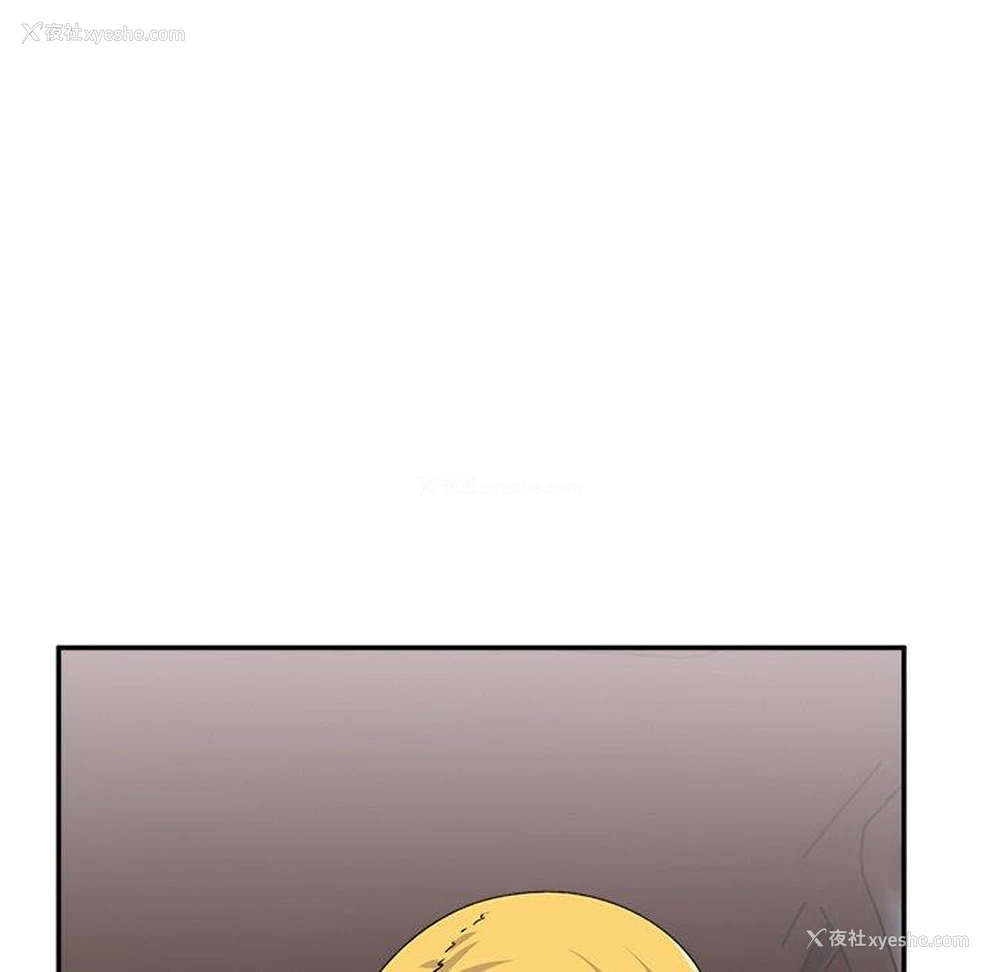 6P - 顽皮女孩敏儿