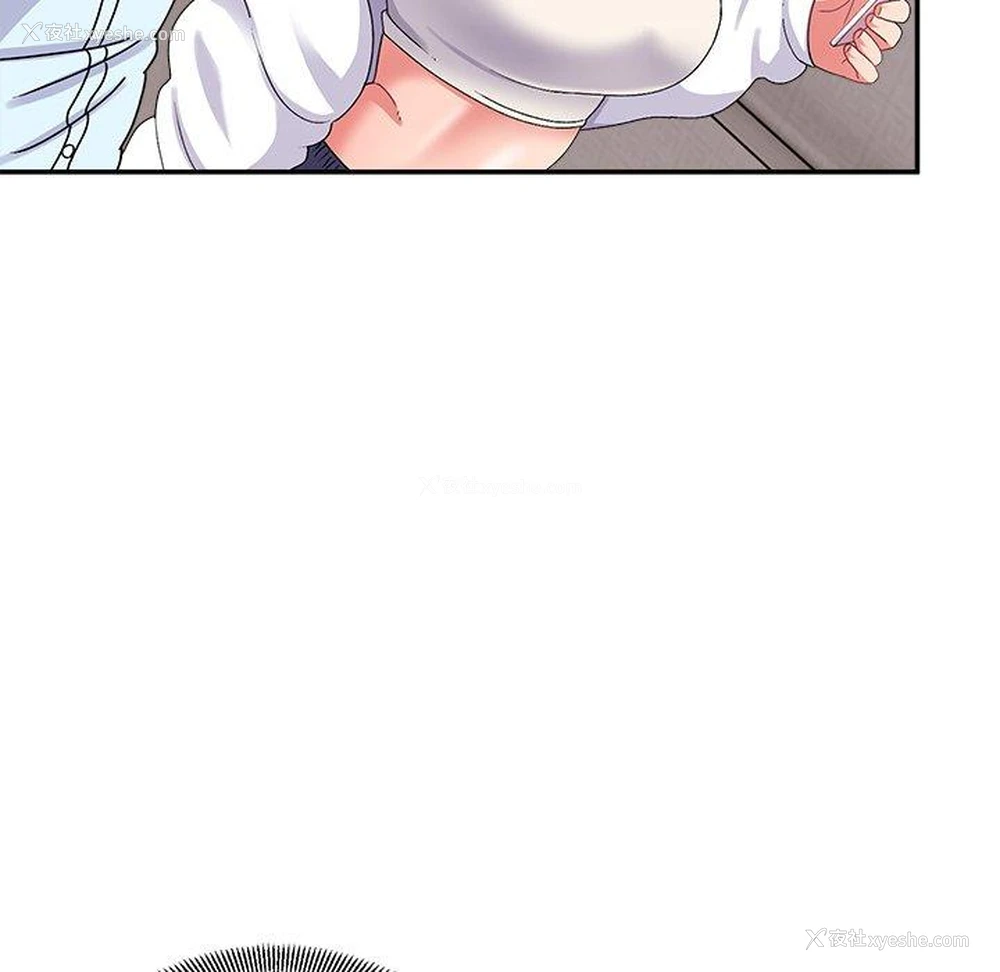 77P - 顽皮女孩敏儿